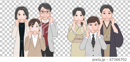 兩對年輕人和父母歡呼 兩對年輕人和父母歡呼 87366702