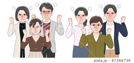 結婚を考えている2人とその両親 結婚を考えている2人とその両親 87366736