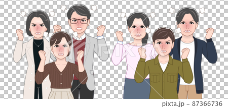 結婚を考えている2人とその両親 結婚を考えている2人とその両親 87366736