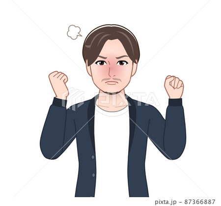 髭の男性 87366887