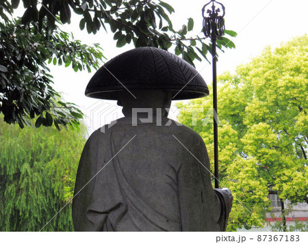 武陵農場 南山 山林 87367183