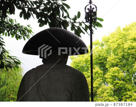 武陵農場 南山 山林 87367184