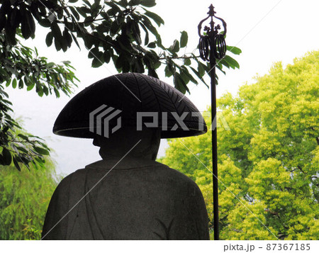 武陵農場 南山 山林 87367185