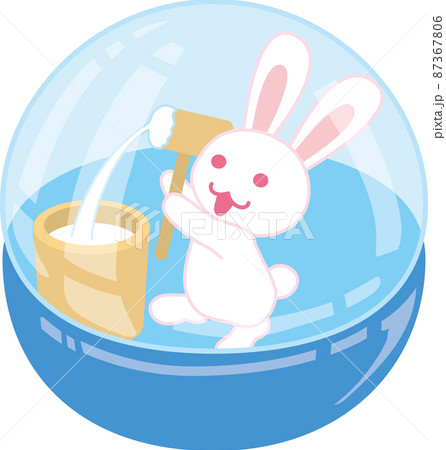 9月のガチャポンカプセルに入ったウサギの餅つき 9月のガチャポンカプセルに入ったウサギの餅つき 87367806