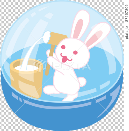 9月のガチャポンカプセルに入ったウサギの餅つき 9月のガチャポンカプセルに入ったウサギの餅つき 87367806