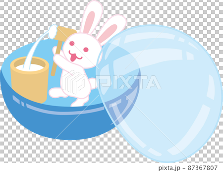 9月のガチャポンカプセルに入ったウサギの餅つき_カプセル半開き 9月のガチャポンカプセルに入ったウサギの餅つき_カプセル半開き 87367807