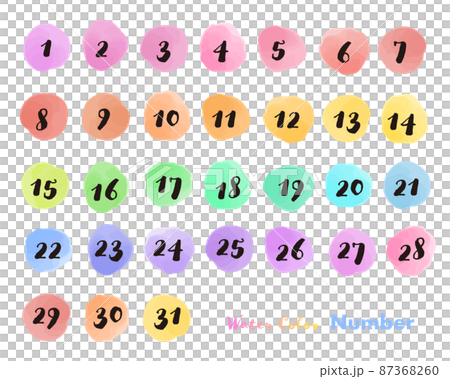 彩虹顏色數字圖標集 87368260