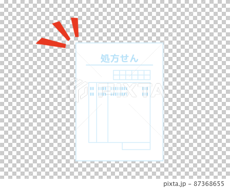 処方箋 ベクターイラスト 処方箋 ベクターイラスト 87368655
