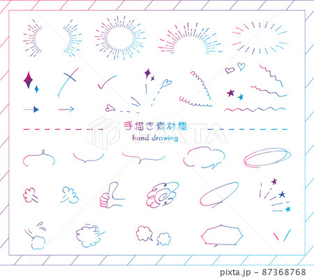 おしゃれな手描きの素材集 おしゃれな手描きの素材集 87368768