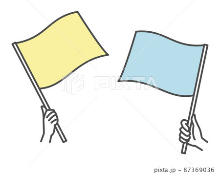 旗を持つのイラスト素材