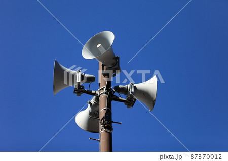 防災行政無線　イメージ 87370012