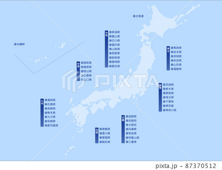 日本地図 地図 ドット 87370512