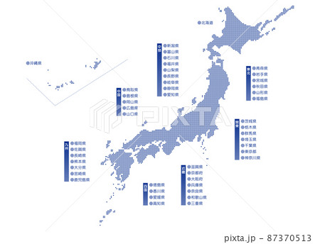 アジア大陸の白地図イラスト 国名入り 首都名入り を無料ダウンロード