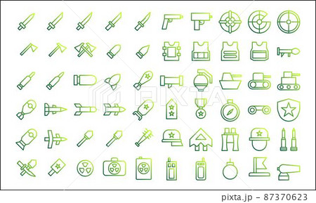 illustration vector and logo Icon military weapon gradient style icon perfect. 87370623