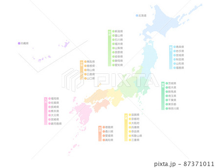 日本地図 地図 地方色分け ドット 87371011