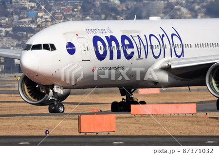 Face of aircraft. Face of aircraft. 87371032