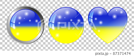 Button for design Ukraine 87371474
