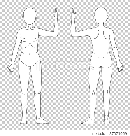 左手上げて左足を広げている人体図 87371969