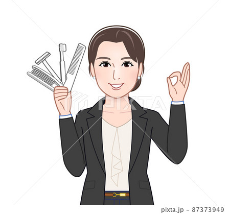 アメニティを持った若い女性 87373949