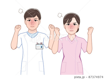 若い研修中の医療スタッフ 87374974