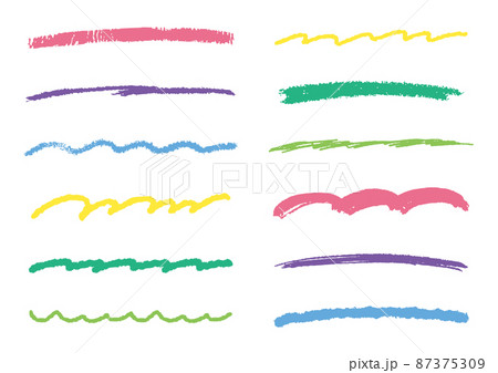 カラフルな手書きラインのセットのイラスト素材