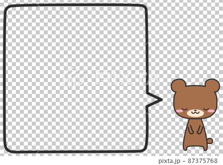 お辞儀しているクマさんとシンプルな四角いふきだし 87375768