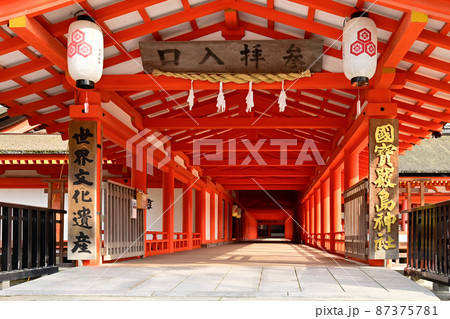宮島　厳島神社　 87375781