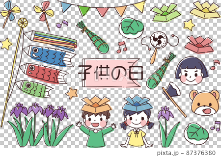 Simple pop and cute Children's Day illustration material set 87376380