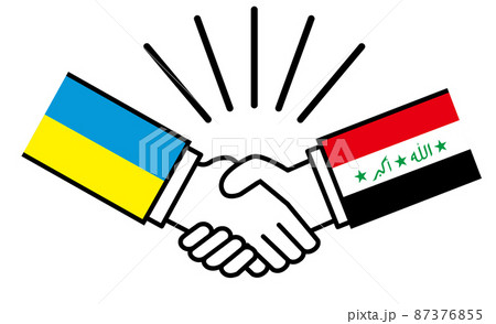 ウクライナとイラク、国旗がついた手が握手　国家間の戦争紛争　同盟、和解、合意のイメージイラスト 87376855