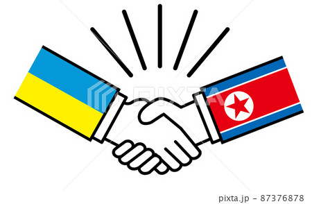 ウクライナと北朝鮮、国旗がついた手が握手　国家間の戦争紛争　同盟、和解、合意のイメージイラスト 87376878