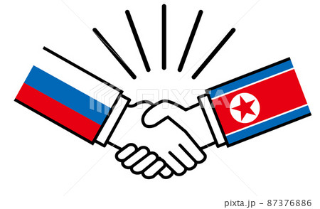 ロシアと北朝鮮、国旗がついた手が握手 国家間の戦争紛争 同盟、和解、合意のイメージイラスト ロシアと北朝鮮、国旗がついた手が握手 国家間の戦争紛争 同盟、和解、合意のイメージイラスト 87376886