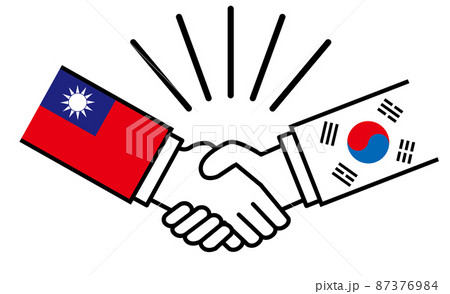 韓国と台湾、国旗がついた手が握手　国家間の戦争紛争　同盟、和解、合意のイメージイラスト 87376984
