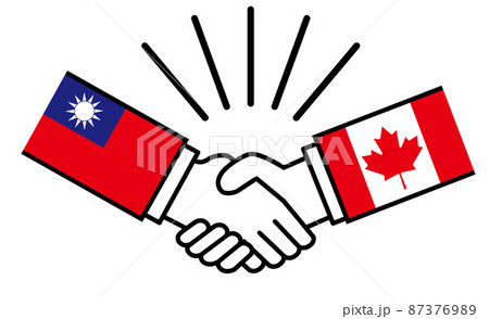 台湾とカナダ、国旗がついた手が握手　国家間の戦争紛争　同盟、和解、合意のイメージイラスト