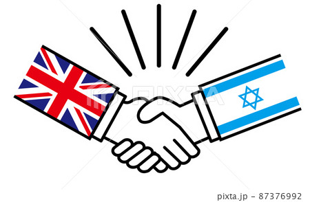 イギリスとイスラエル、国旗がついた手が握手　国家間の戦争紛争　同盟、和解、合意のイメージイラスト 87376992