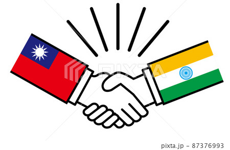台湾とインド、国旗がついた手が握手　国家間の戦争紛争　同盟、和解、合意のイメージイラスト