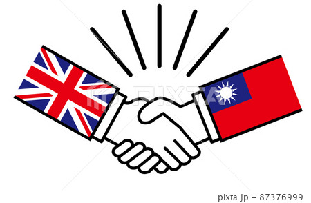 イギリスと台湾、国旗がついた手が握手　国家間の戦争紛争　同盟、和解、合意のイメージイラスト 87376999