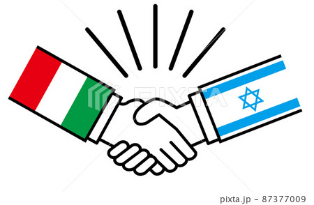 イタリアとイスラエル、国旗がついた手が握手　国家間の戦争紛争　同盟、和解、合意のイメージイラスト 87377009