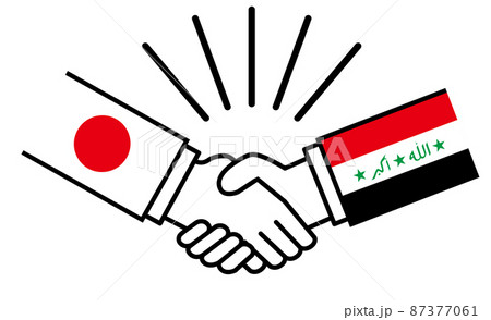 日本とイラク、国旗がついた手が握手　国家間の戦争紛争　同盟、和解、合意のイメージイラスト 87377061