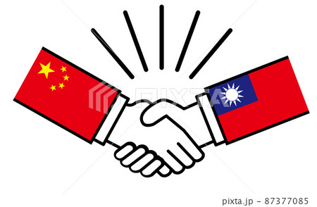 中国と台湾、国旗がついた手が握手　国家間の戦争紛争　同盟、和解、合意のイメージイラスト 87377085