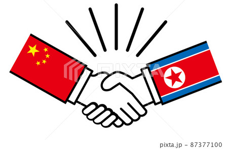 中国と北朝鮮、国旗がついた手が握手　国家間の戦争紛争　同盟、和解、合意のイメージイラスト 87377100