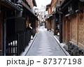先斗町 87377198