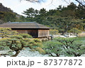 栗林公園　掬月亭　香川県高松市 87377872