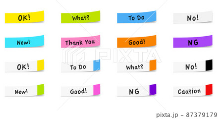 カラフルな付箋セットと文字 カラフルな付箋セットと文字 87379179