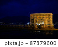 宮島の大鳥居　工事中 87379600