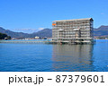 宮島の大鳥居　工事中 87379601