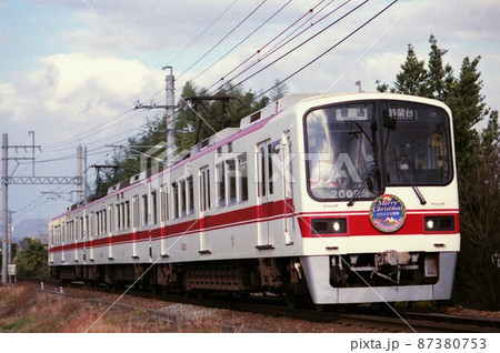 神戸電鉄2000系 87380753