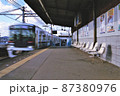 神戸電鉄粟生線 87380976