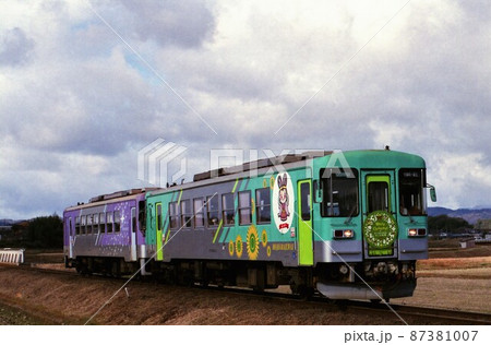 北条鉄道フラワ2000形 87381007