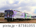 北条鉄道フラワ2000形 87381055