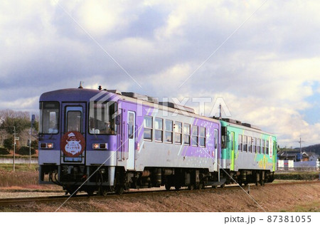北条鉄道フラワ2000形 87381055